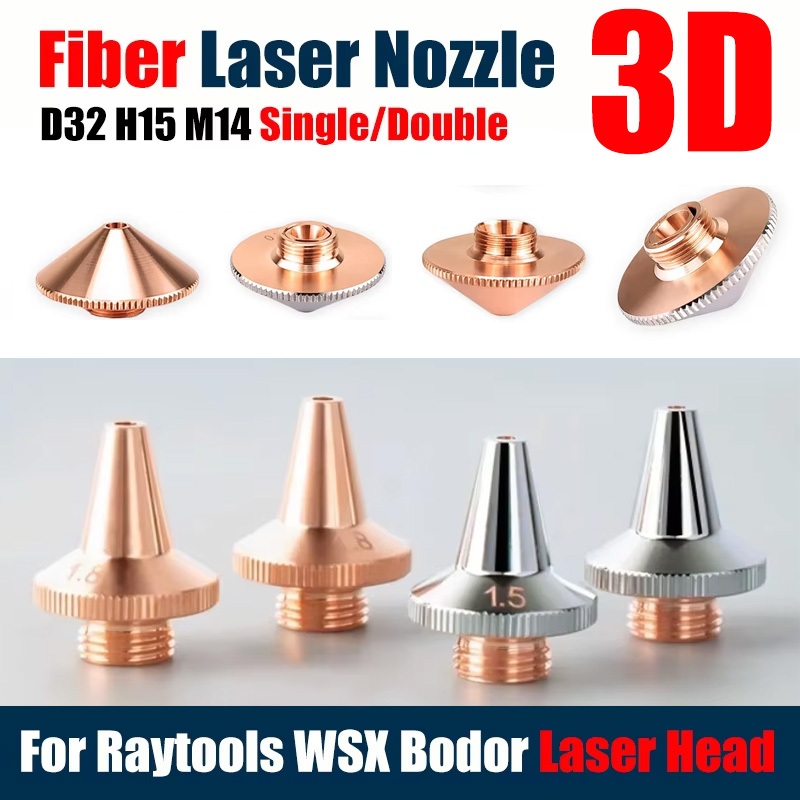 Raytools D32mm H15 Caliber 0.8 - Industrial Laser Welder ulasan dan harga