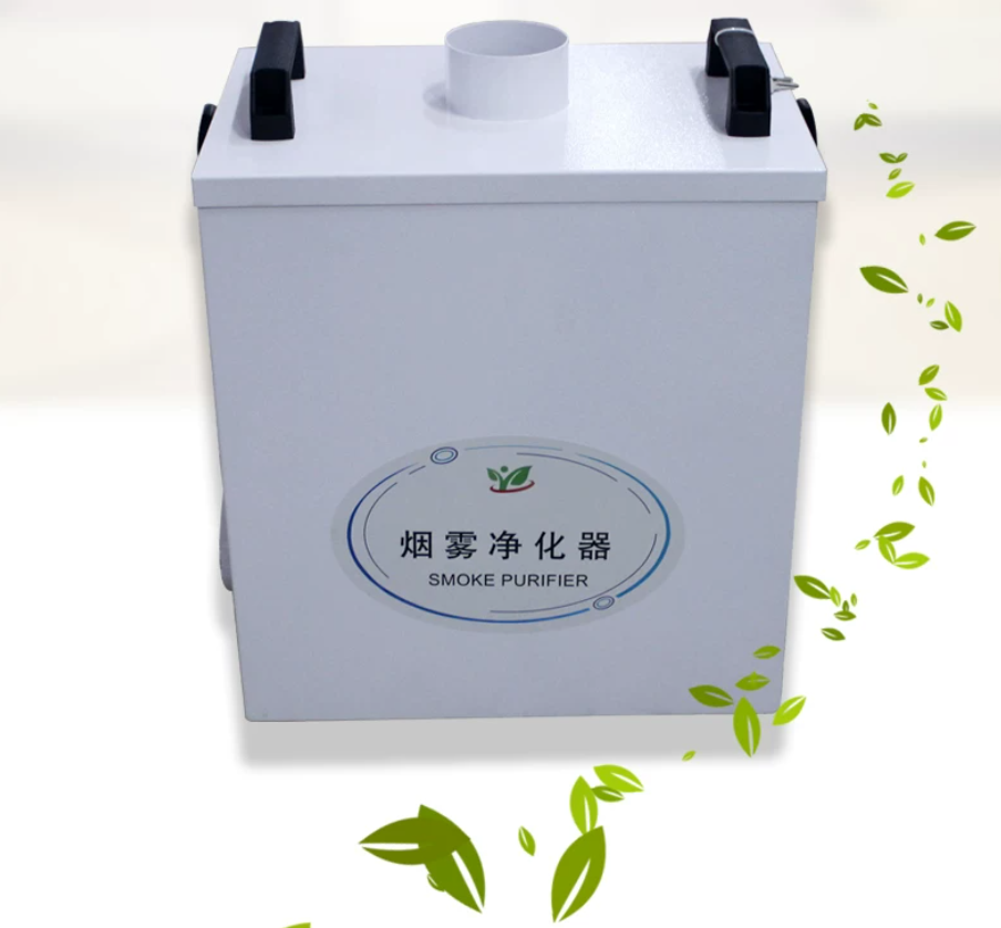 Pure Air Fume Extractor Indust - Industrial Laser Marking ulasan dan harga