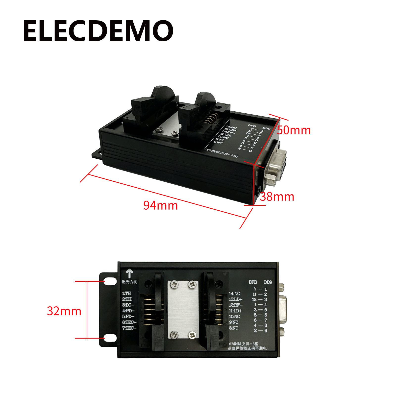 14Pin Mount Base, DFB Butterfl - Laser Controller Board ulasan dan harga