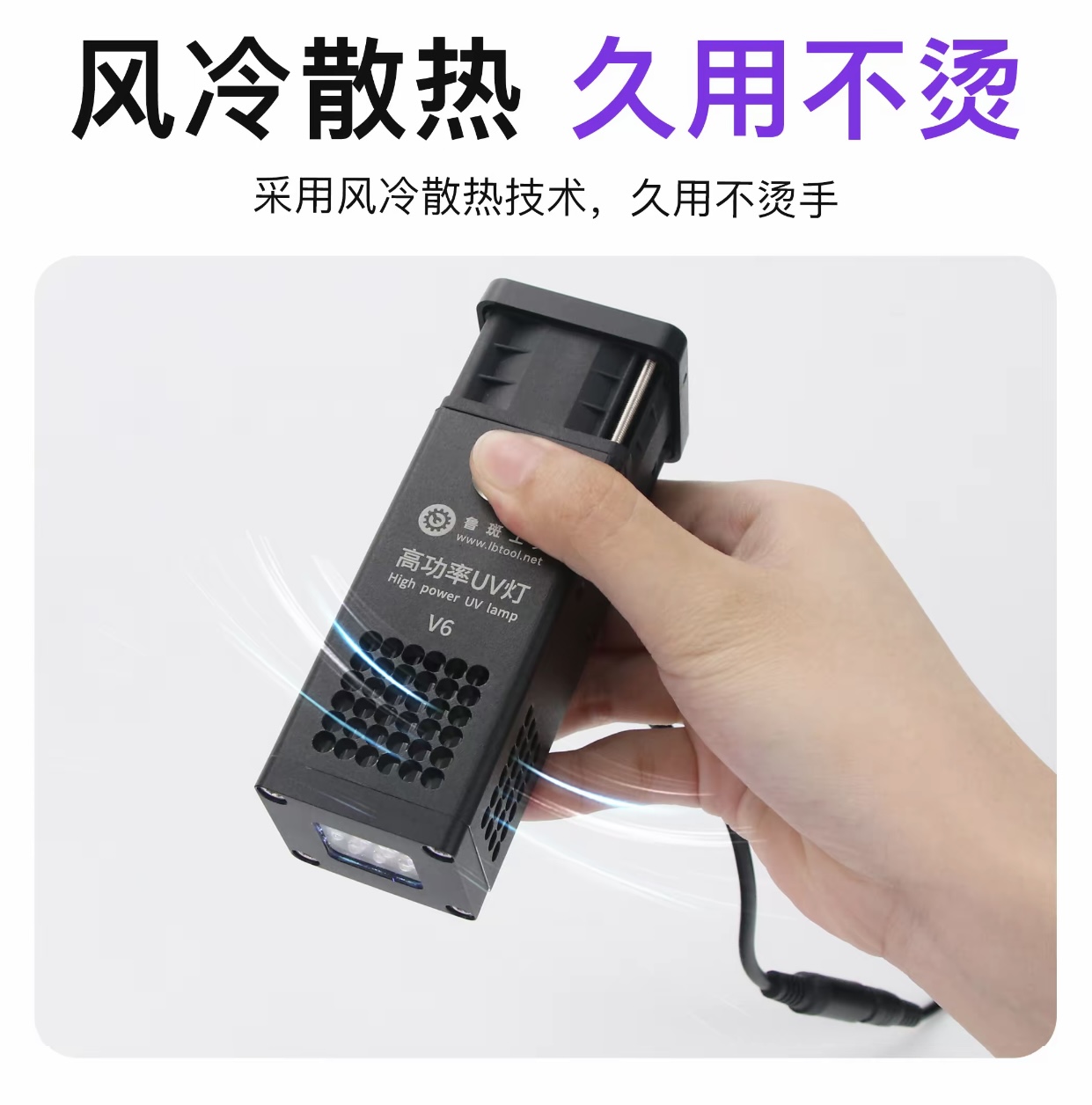 L B High Power UV Green Oil La - Industrial Green Laser ulasan dan harga
