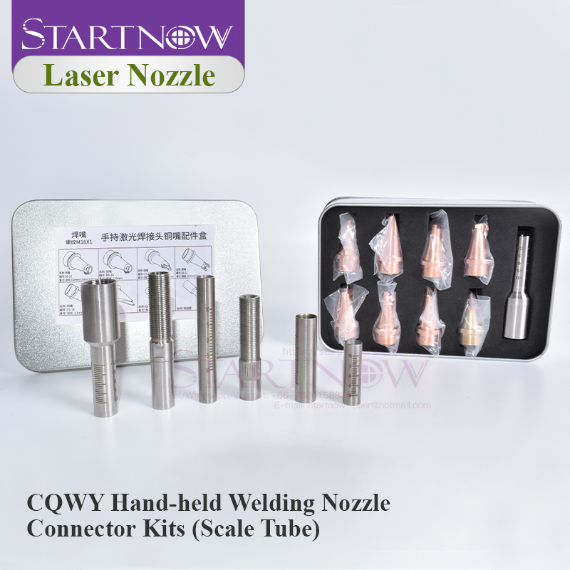Startnow Laser Welding Nozzle  - Industrial Laser Welder ulasan dan harga
