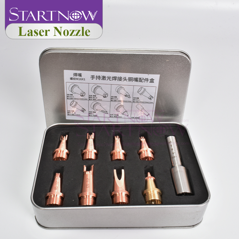Startnow Laser Welding Nozzle  - Industrial Laser Welder ulasan dan harga